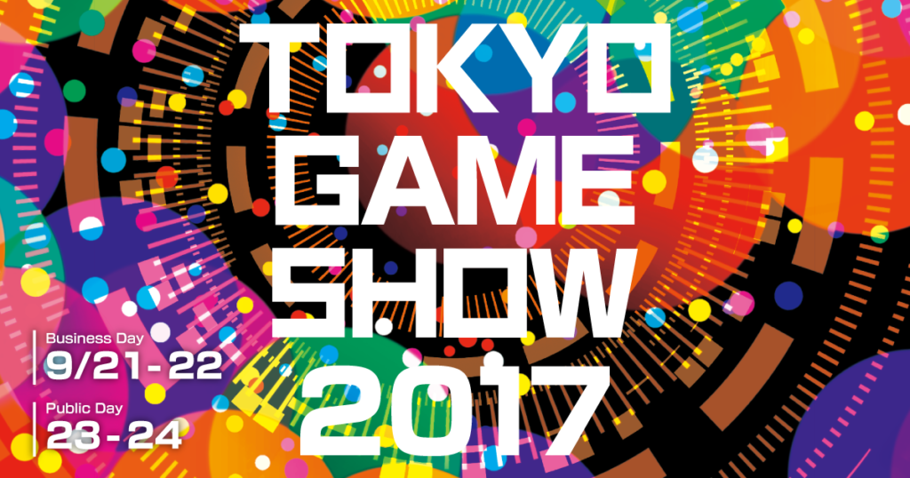 банер tgs 2018