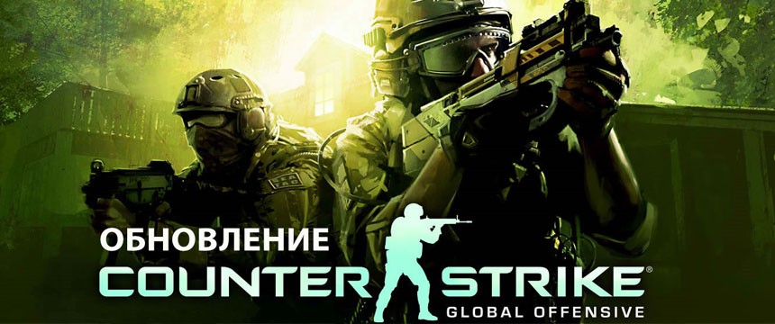 CS GO