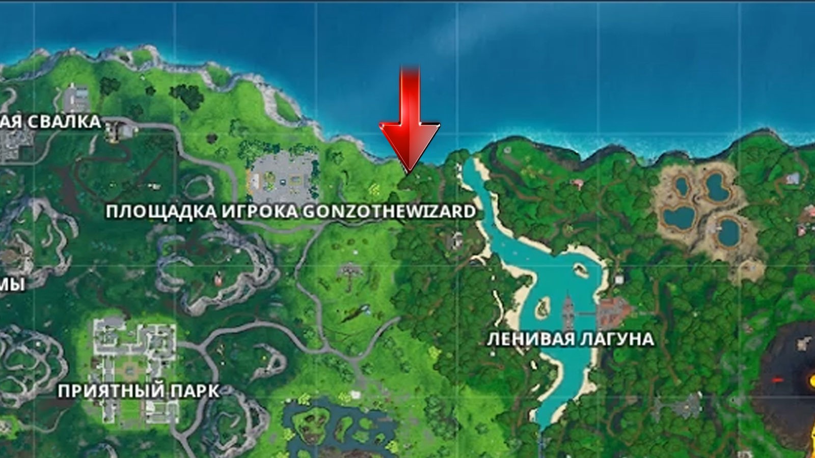 Where to find War Bus in Fortnite Chapter 5 Season 3 - Pro Game Guides