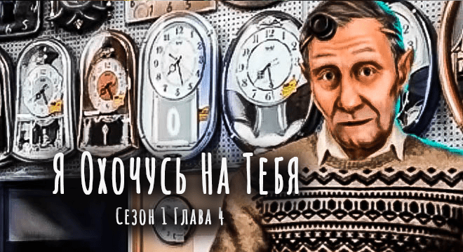 я-знаю-что-вы-делали-той-ночью