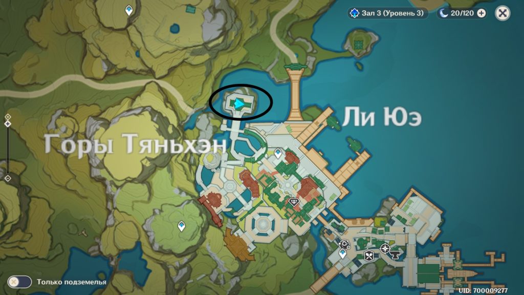 торговец-1