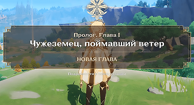 акт-1