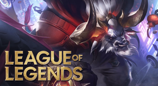 League of legends обновление имени