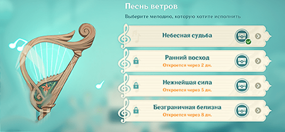 задания