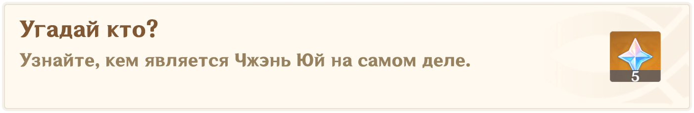 Что значит вышиб