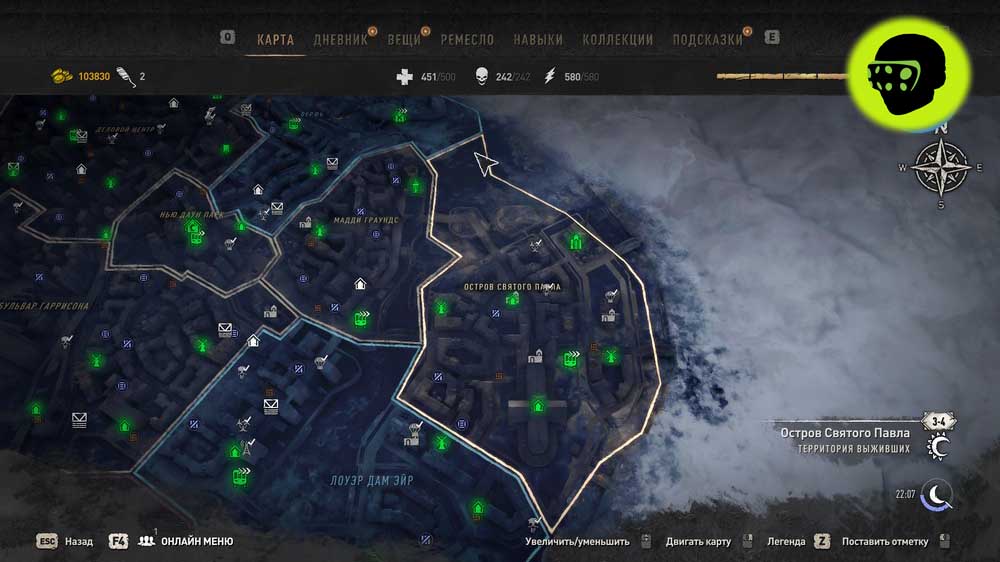 Все зоны карантина в dying light карта