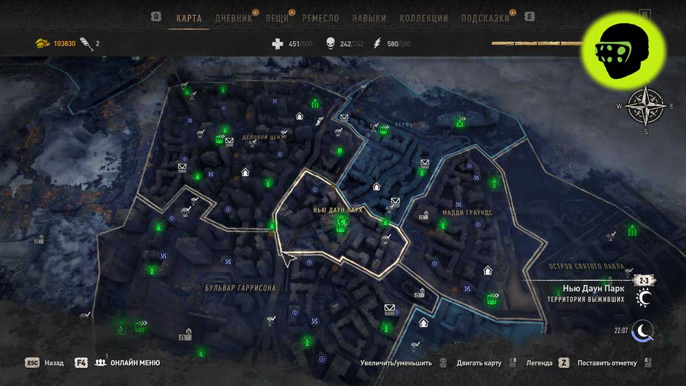Армейская магнитная карта dying light the following где найти