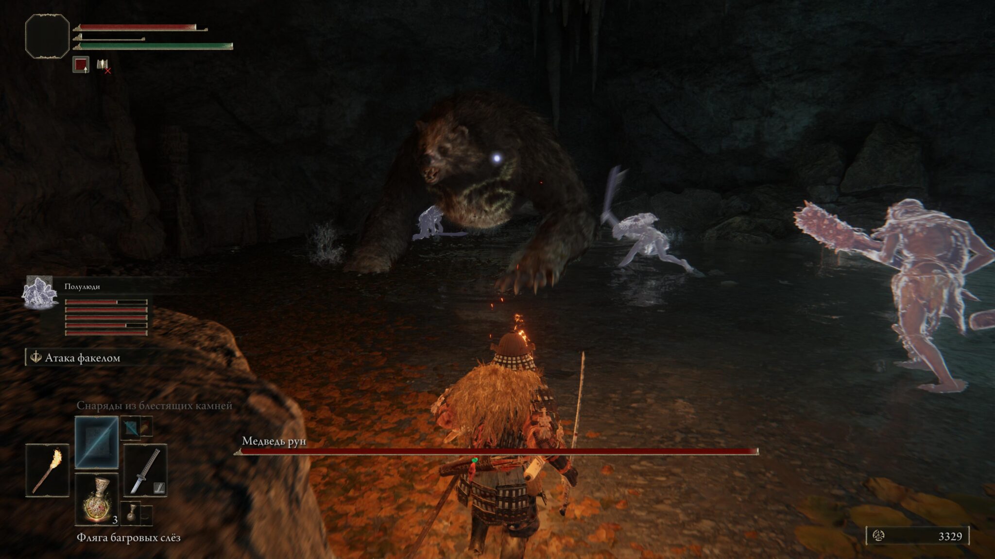 How To Defeat The Rune Bear Boss In Elden Ring