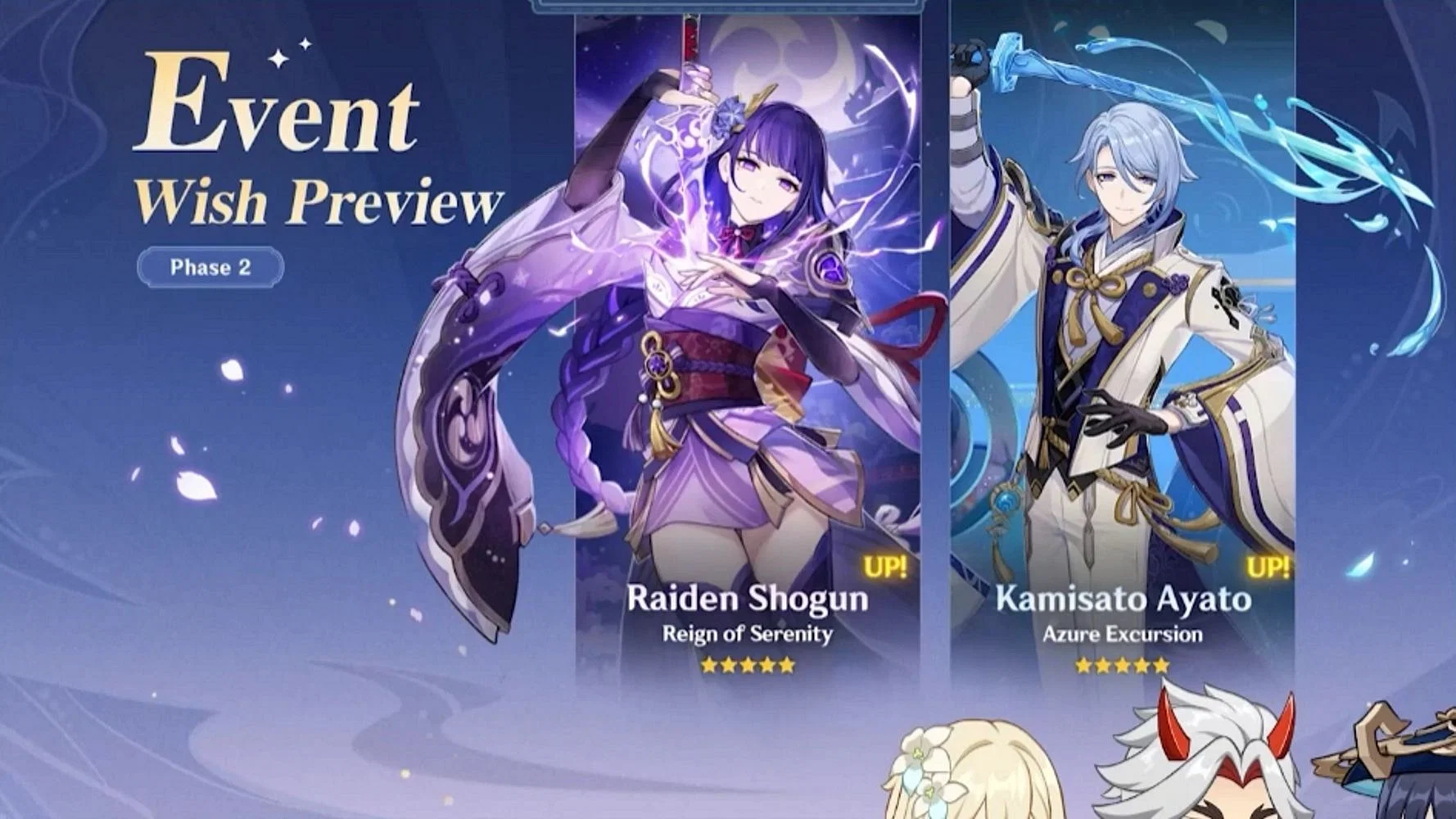 release-date-and-time-for-the-shogun-raiden-rern-banner-in-genshin