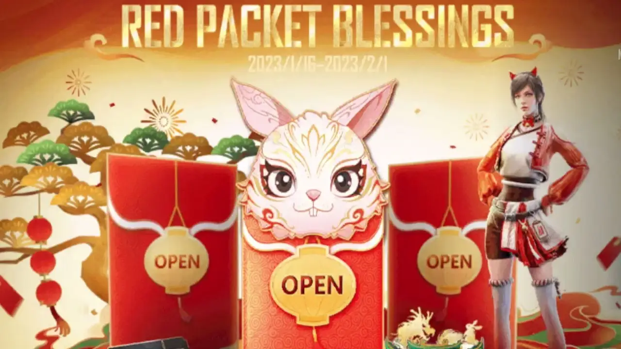 Как получить UC в новом событии Red Packet Blessings в PUBG Mobile