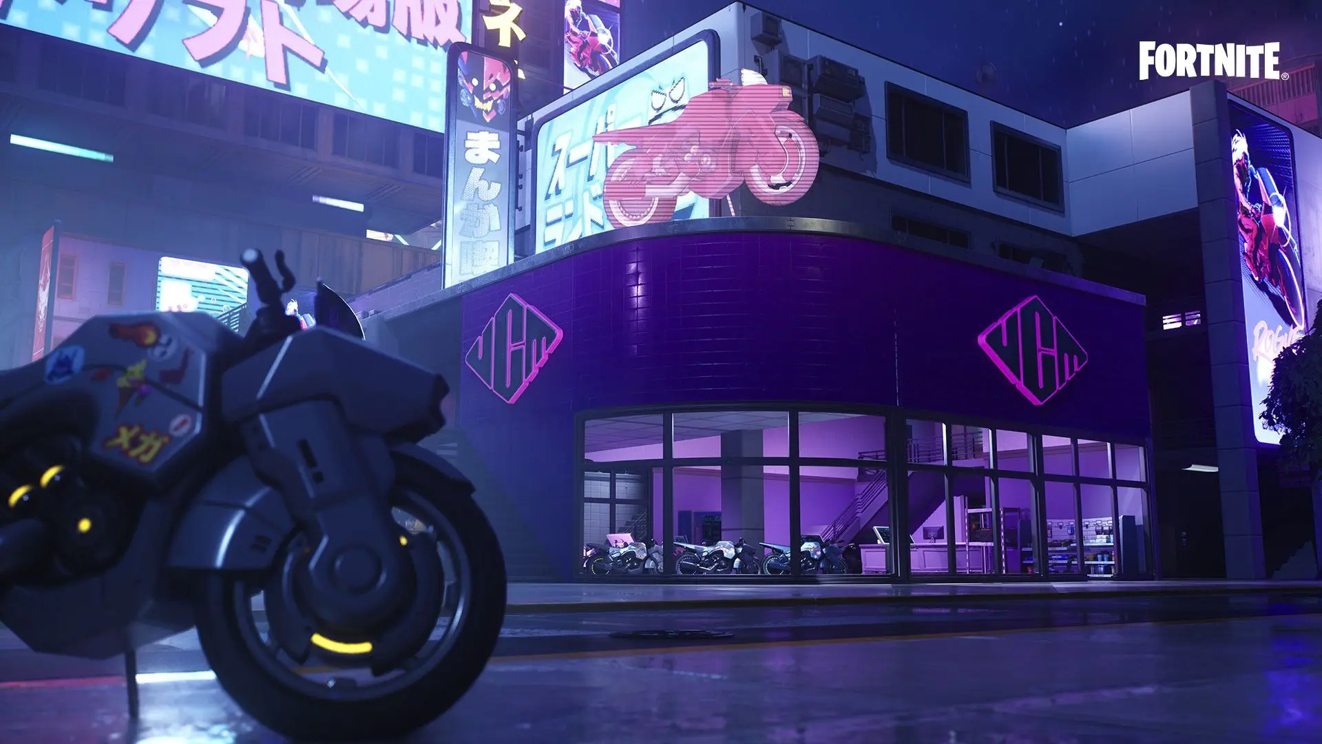 Где найти мотоциклы Rogue во 2 сезоне 4 главы Fortnite?