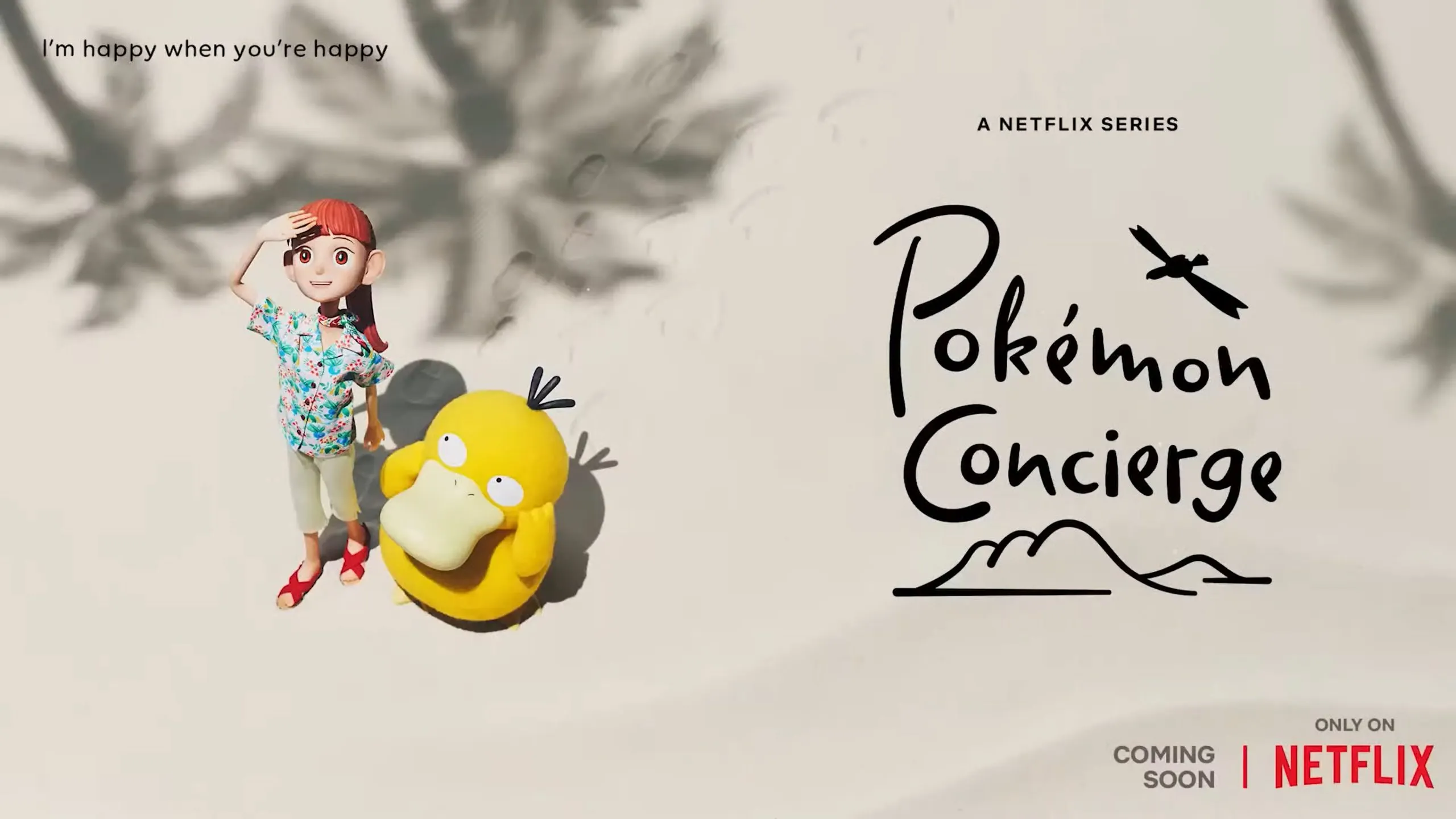 Pokémon Concierge — дата выхода, подробности об аниме