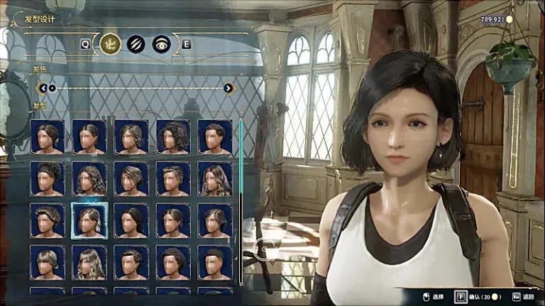 Hogwarts Legacy Mod Tifa Lockhart Face From Final Fantasy Remake