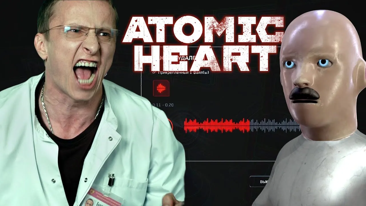 Охлобыстин в Atomic Heart — видео