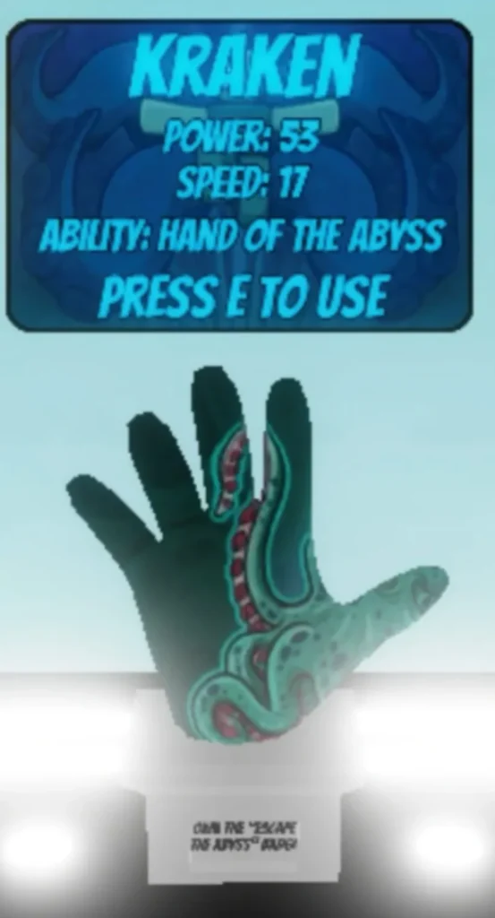 Вид перчатки на стойке в игре