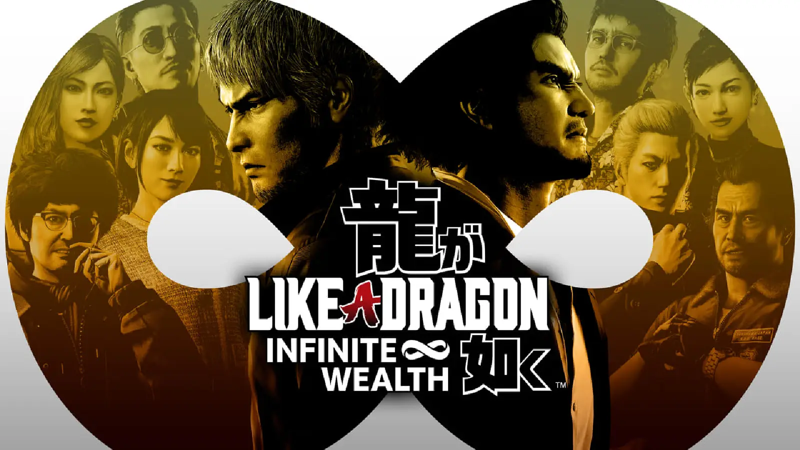 Сколько времени потребуется для прохождения Like a Dragon 8: Infinite Wealth?