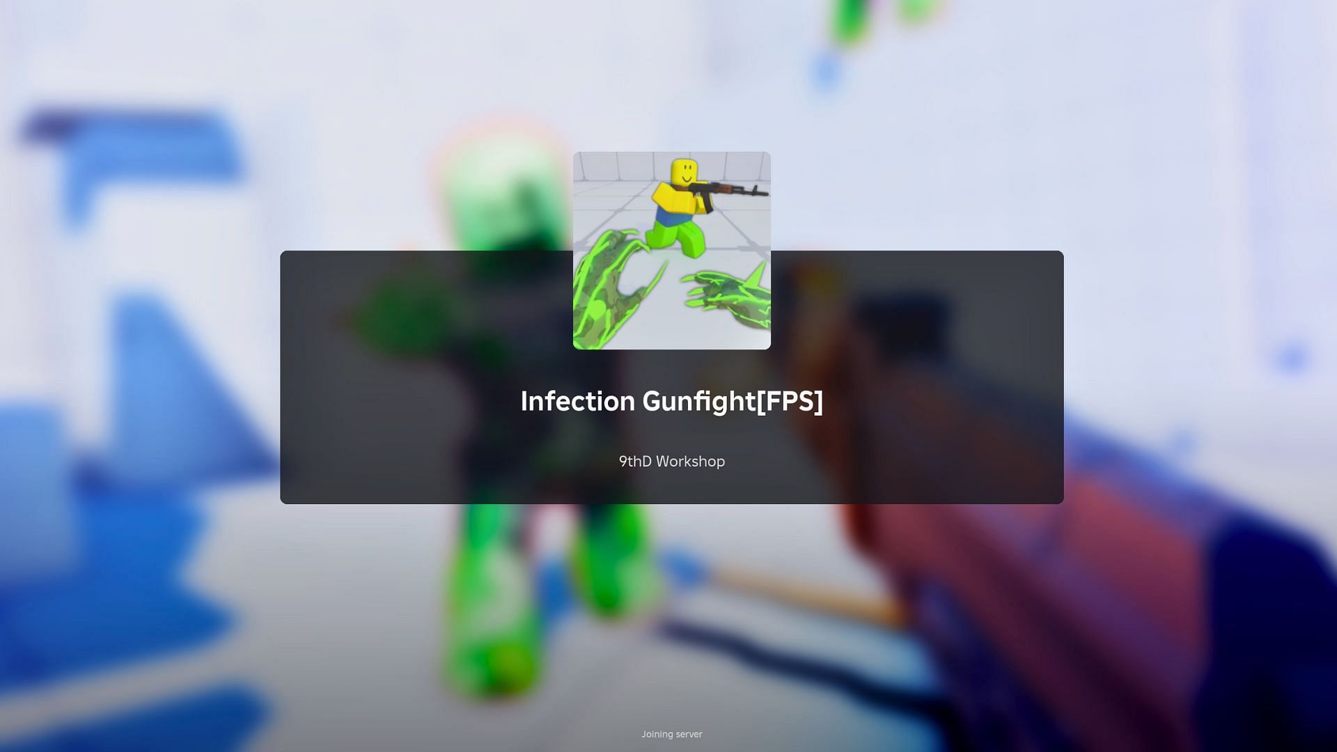 Коды Infection Gunfight (Октябрь 2024)