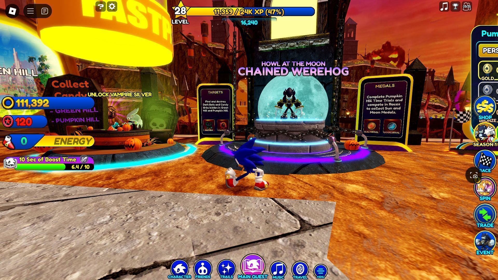 Гид по событию “Howl at the Moon” в игре Sonic Speed Simulator: Chained-Up Werehog