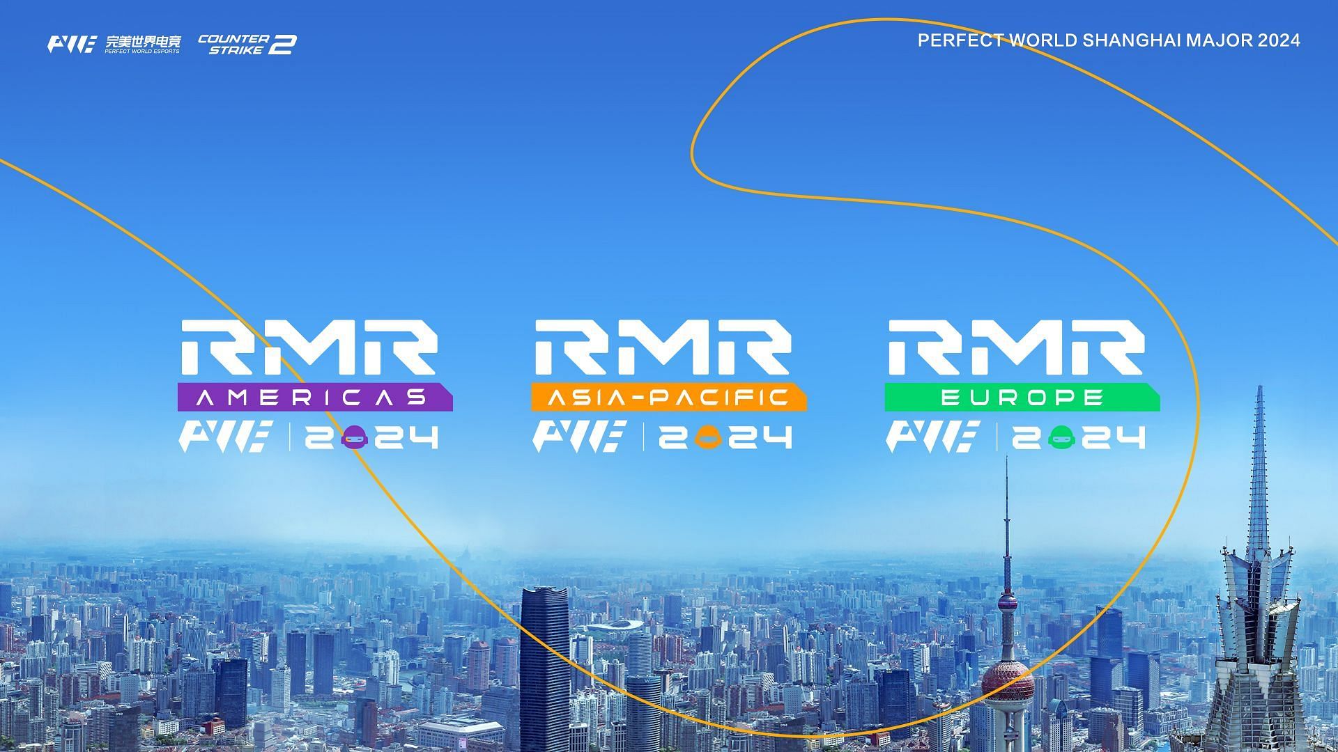 Perfect World Shanghai Major 2024 Asia-Pacific RMR: Состав команд, расписание, live-результаты и другое