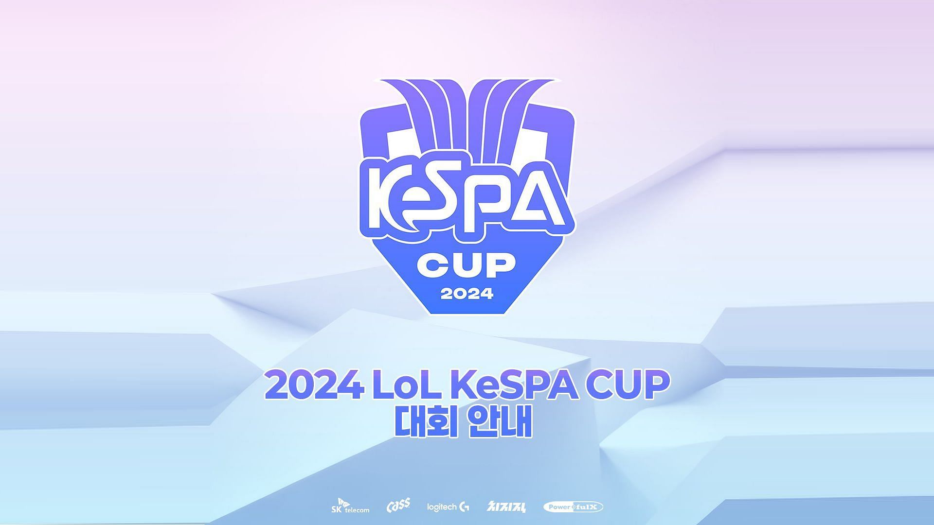 Групповой этап KeSPA Cup 2024 по League of Legends: Участвующие команды и расписание