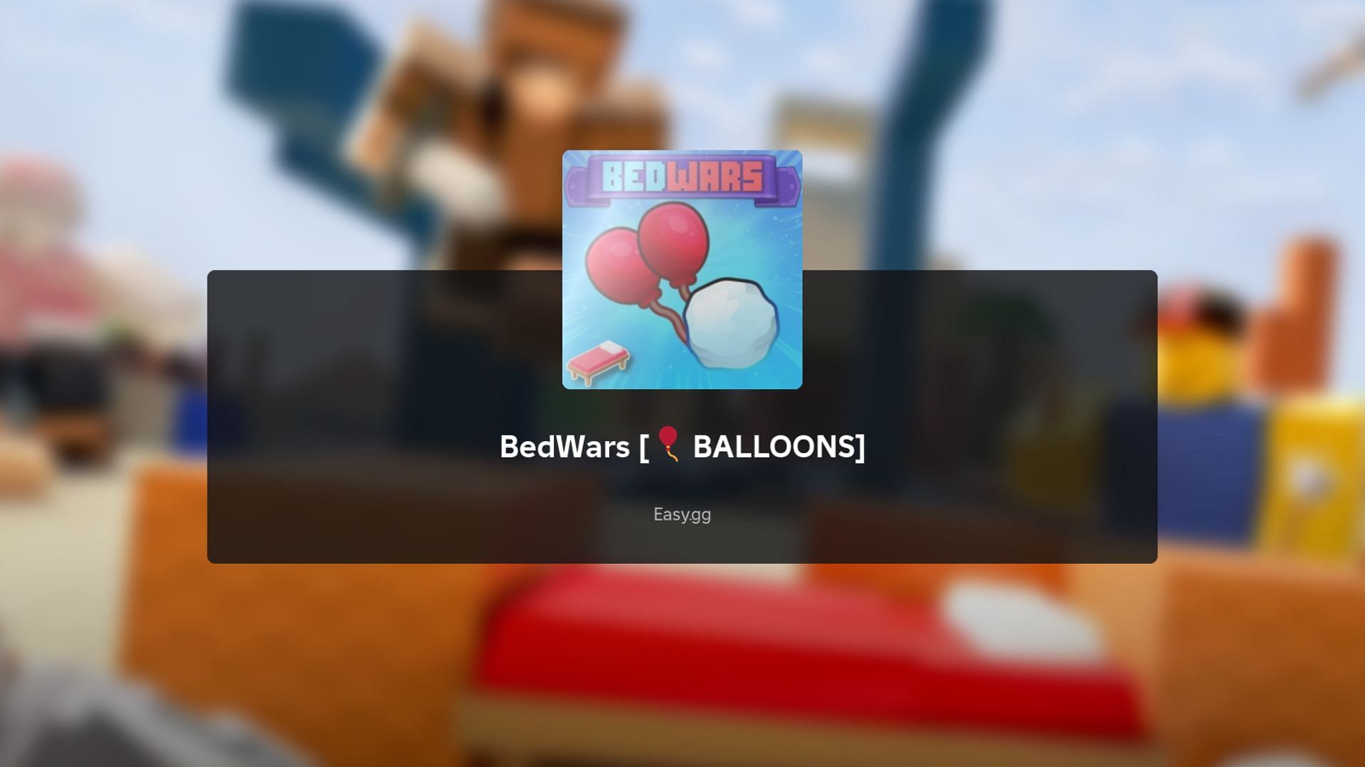 Обновление BedWars Balloons: патч-ноуты