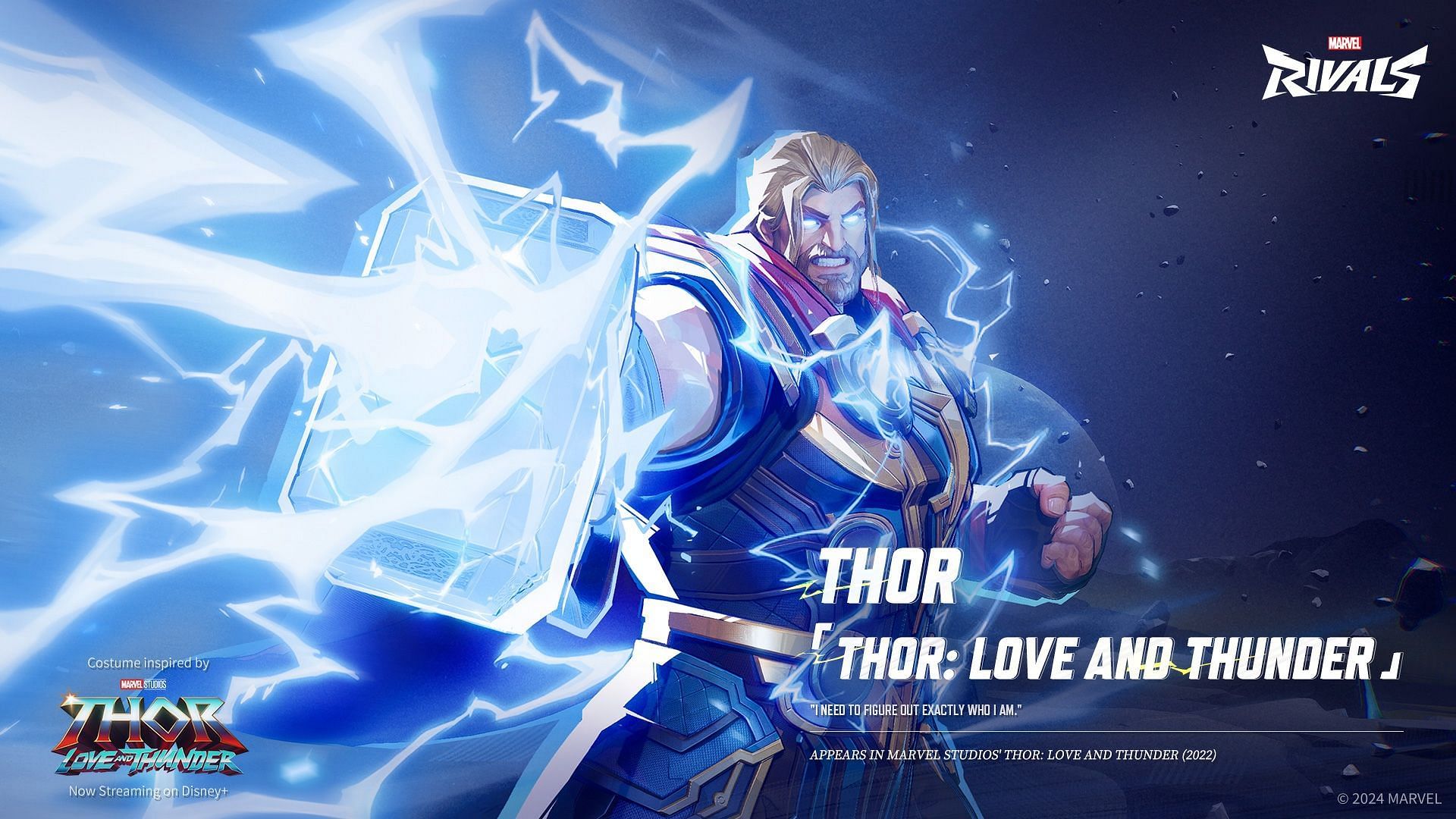 Когда будут выпущены скины Thor: Love and Thunder и Star-Lord: Master of the Sun в Marvel Rivals?