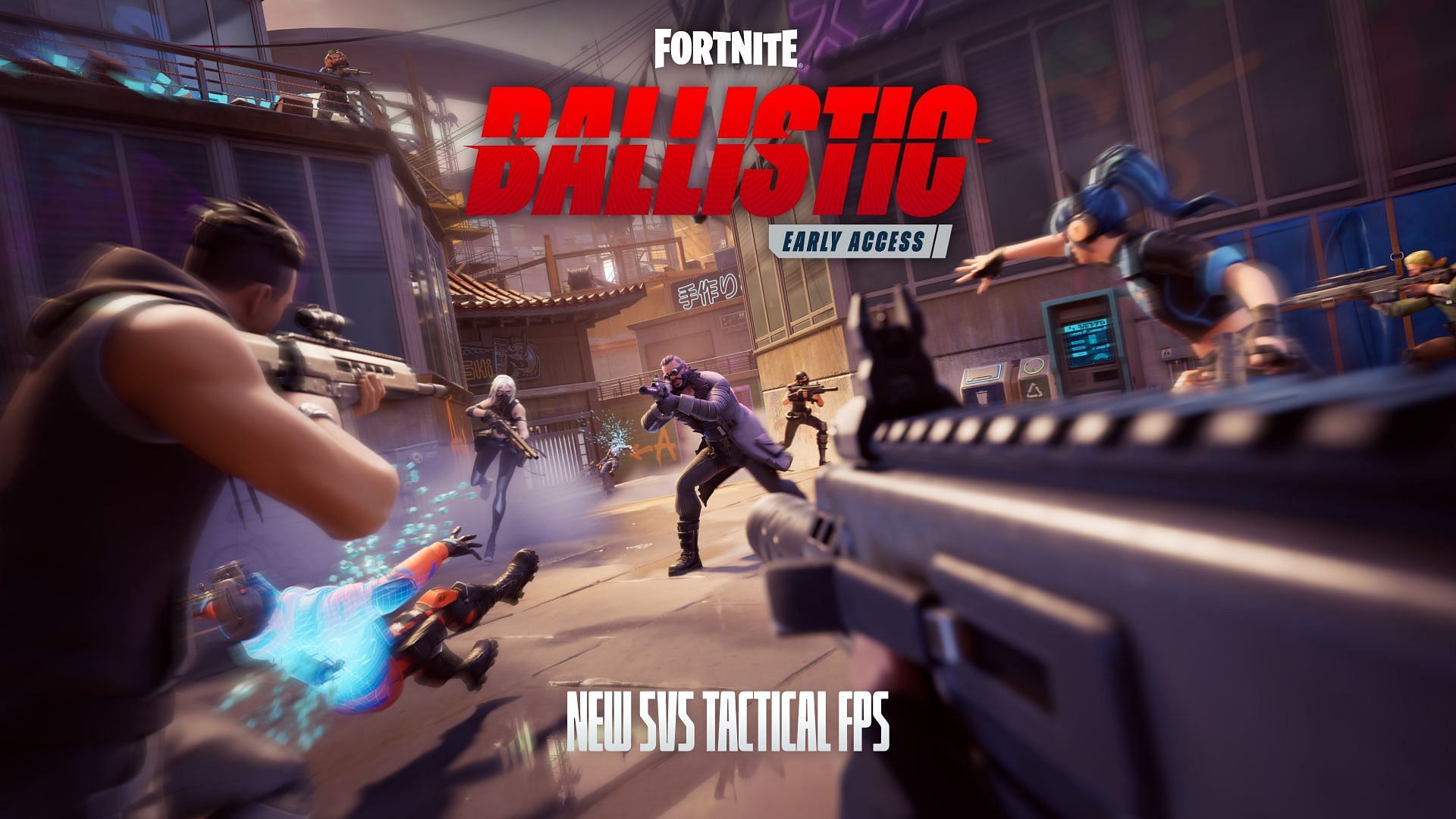 Дата официального выпуска игры Fortnite Ballistic и время для всех регионов