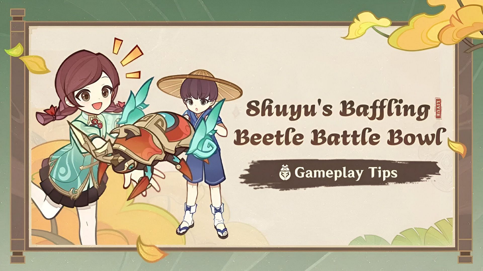 Руководство по событию Shuyu’s Baffling Beetle Battle Bowl в игре Genshin Impact