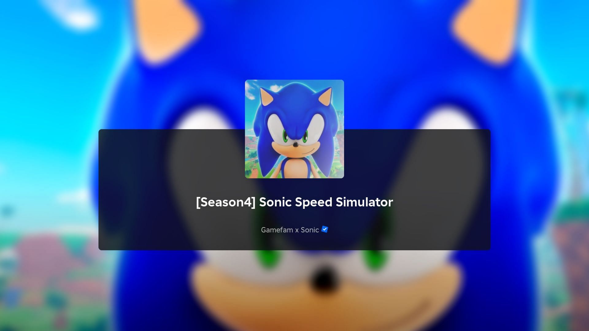 Как получить Chrome Metal Sonic в Sonic Speed Simulator