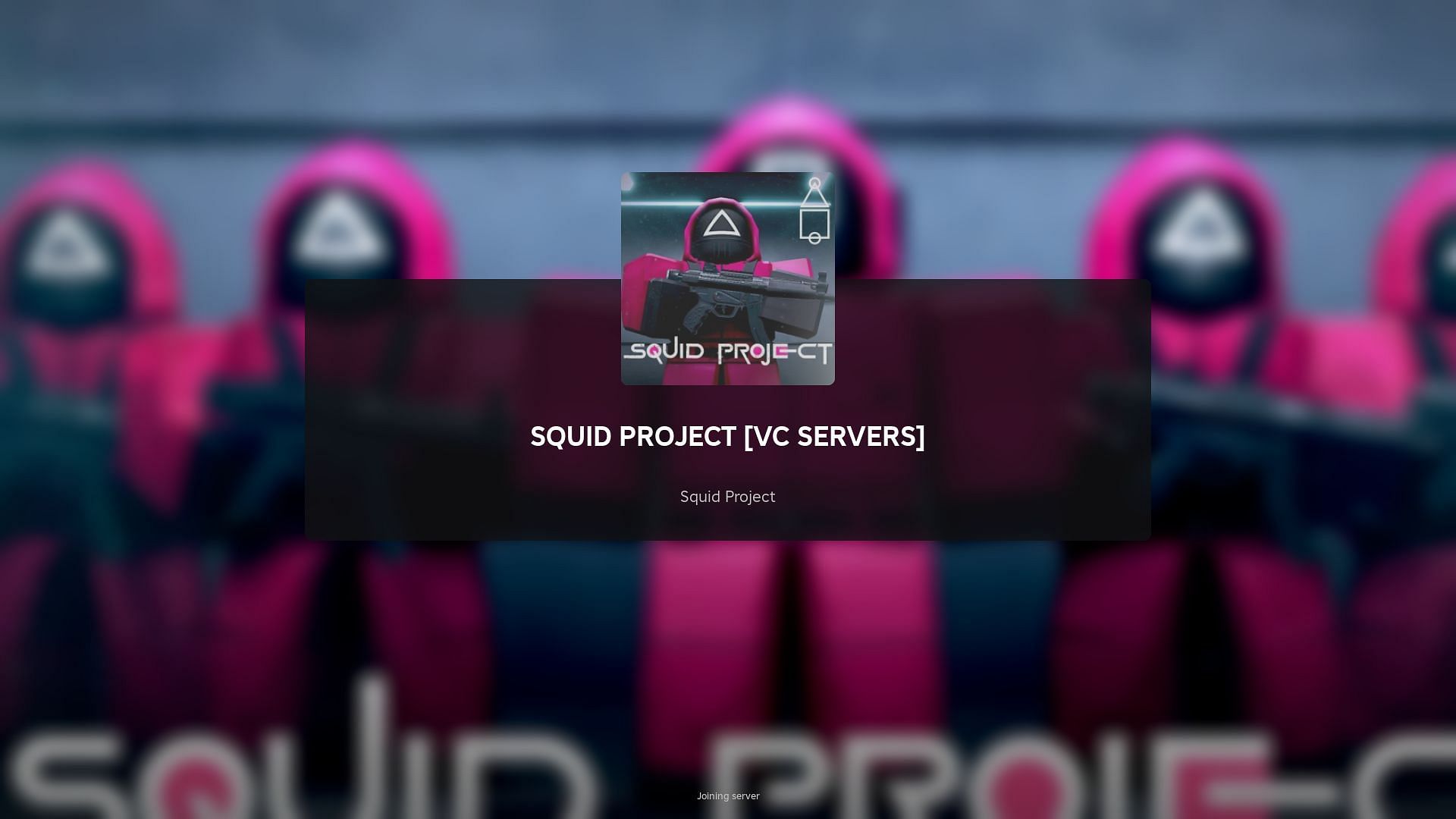 Игра Squid Project