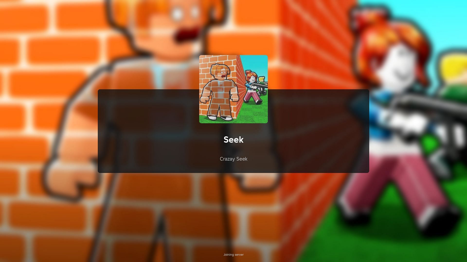 Seek Руководство для Seeker