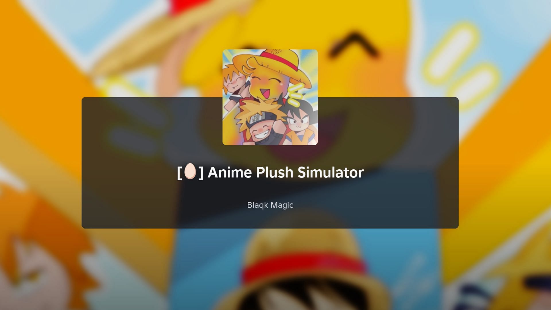 Коды Anime Plush Simulator (февраль 2025)