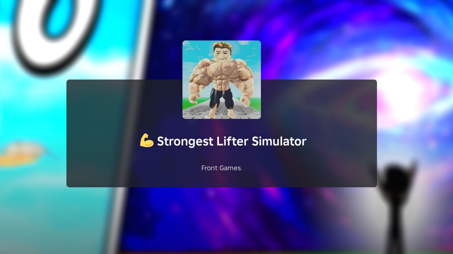 Коды Strongest Lifter Simulator (март 2025)