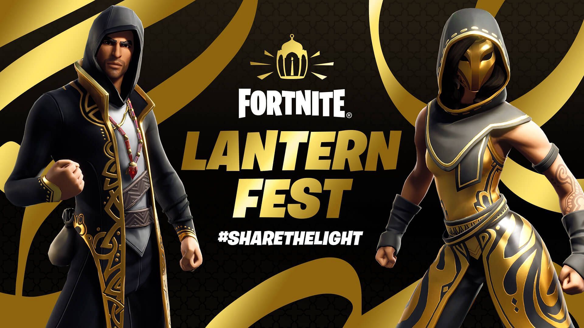 Fortnite Lantern Fest 2025: Все, что мы знаем