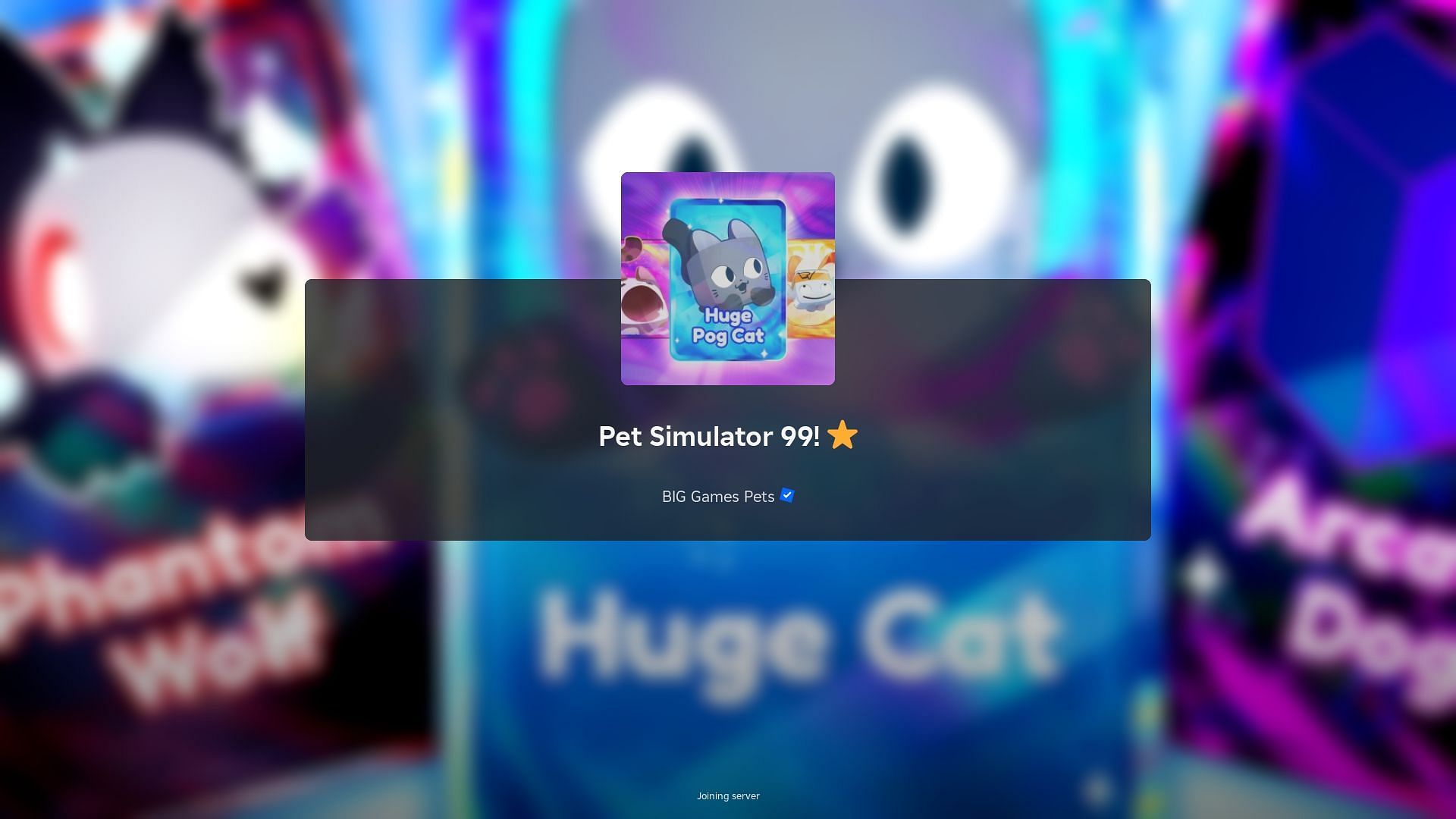 Руководство по миру торговых пакетов Pet Simulator 99