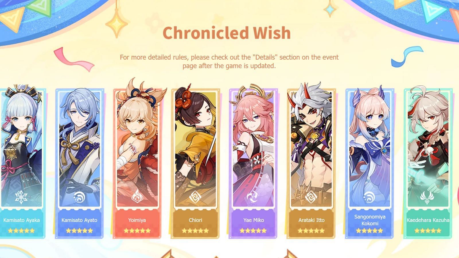 Genshin Impact 5.6 Chronicled Wish Banner: Новые персонажи и оружие из региона Инадзума