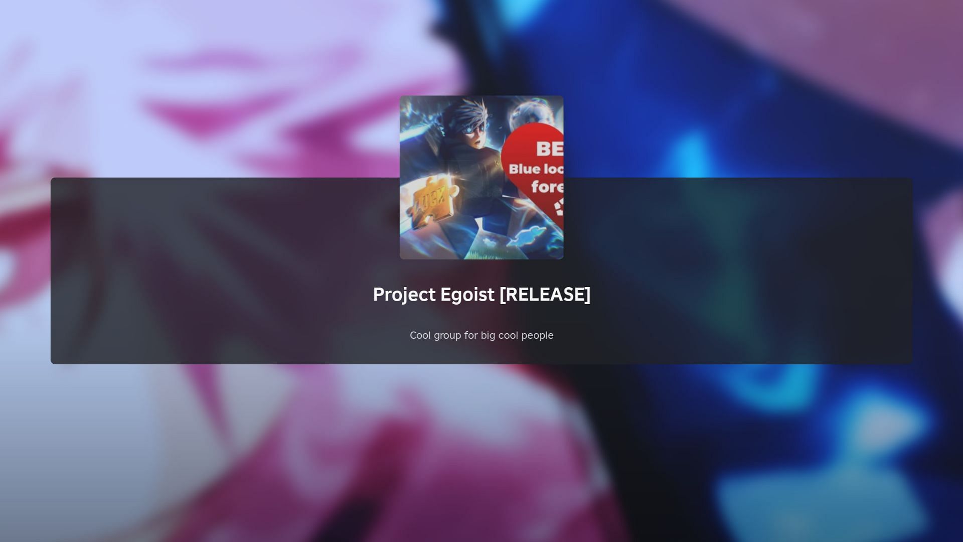Список уровней стилей Project Egoist