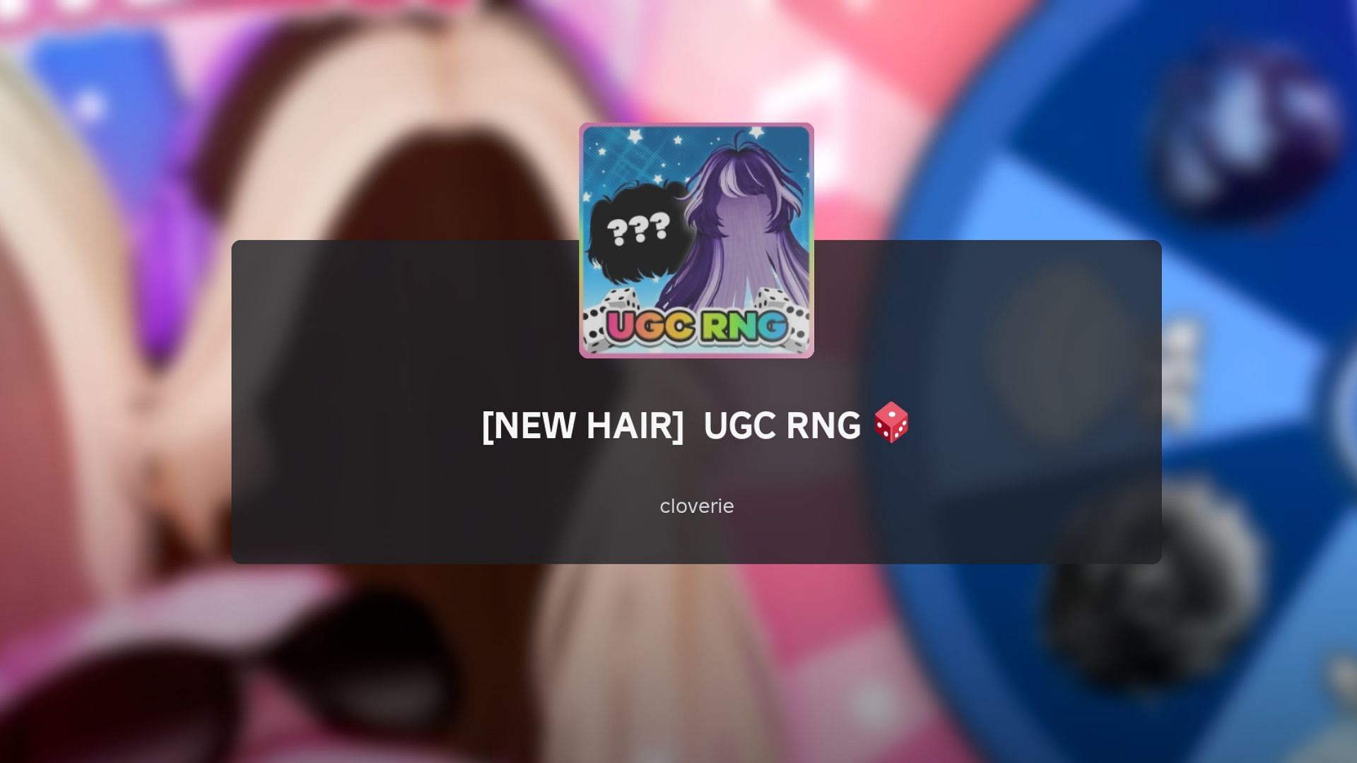 UGC RNG коды (май 2025)