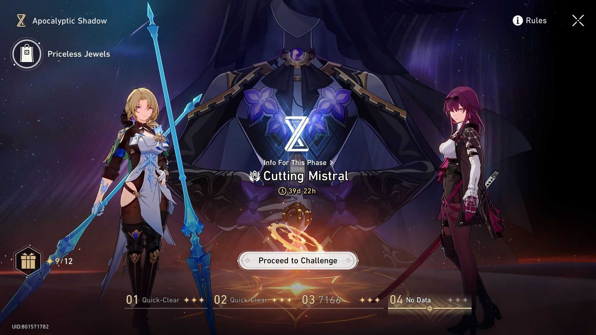 Honkai Star Rail 3.3 Руководство по Apocalyptic Shadow Cutting Mistral