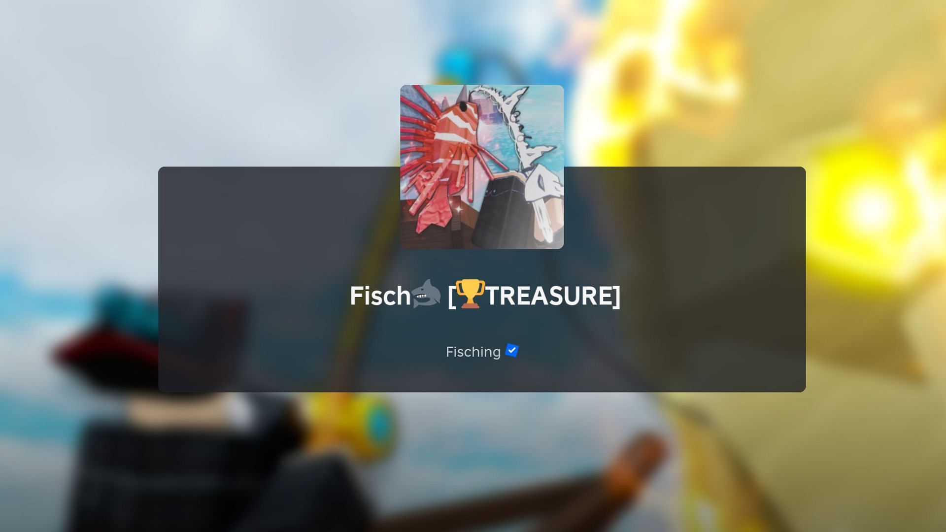 Руководство по Fisch Treasure Island