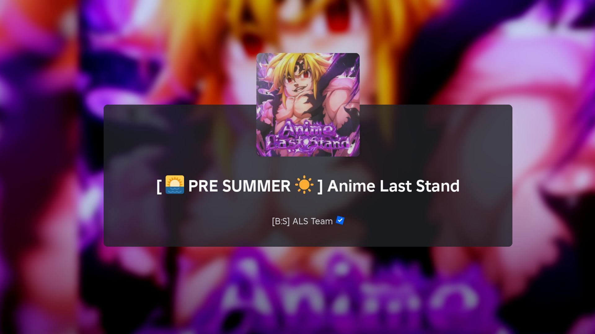 Anime Last Stand Wrath гайд