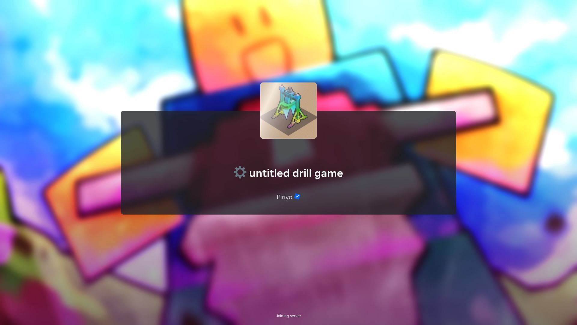Untitled Drill Game: Руководство для начинающих