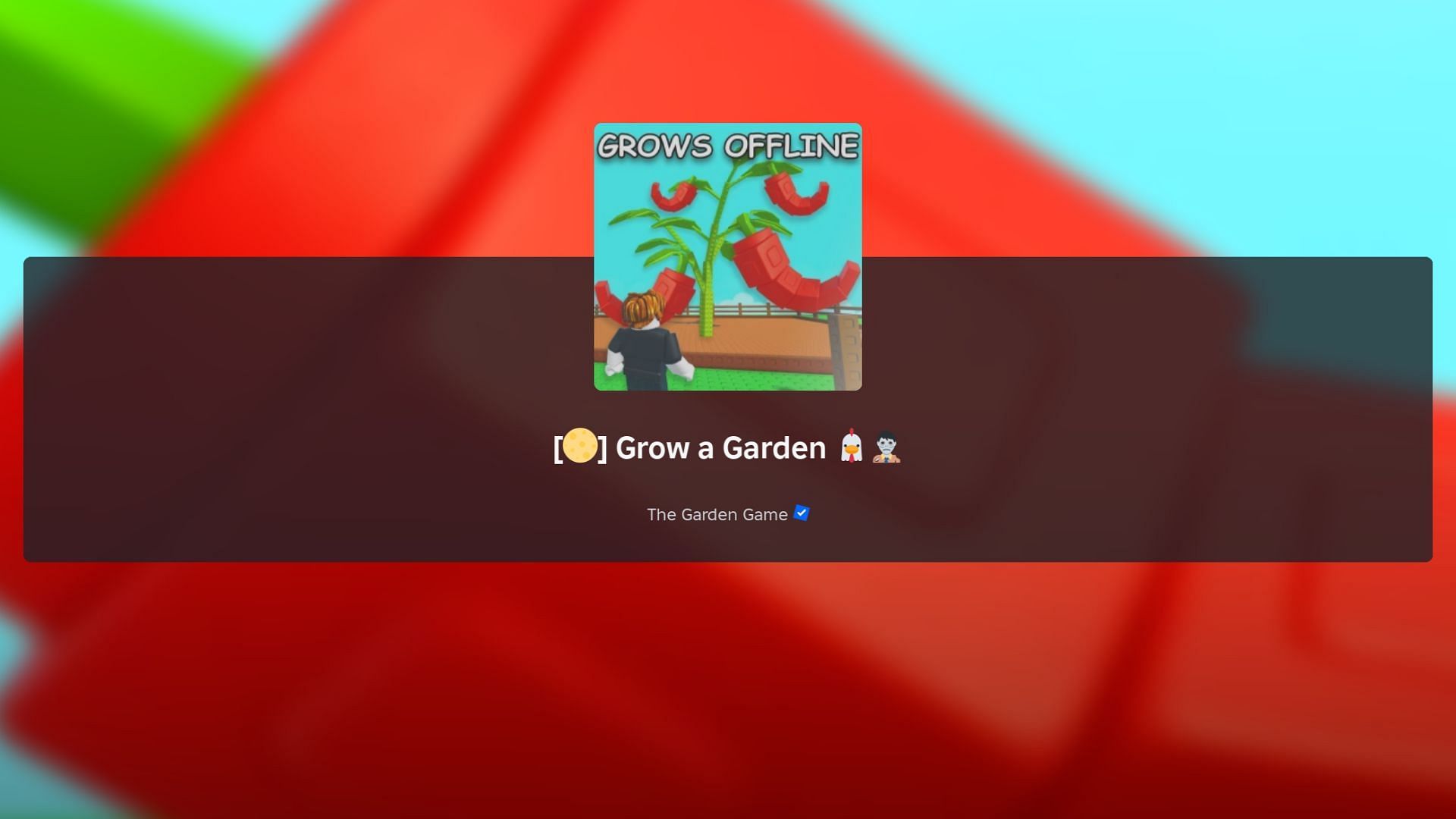 Grow a Garden обновление патч-заметок события Кровавая Луна