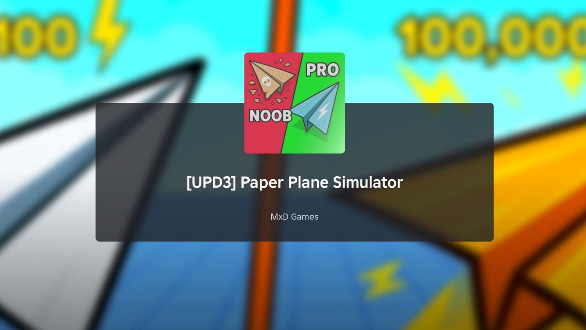 Коды Paper Plane Simulator (май 2025)
