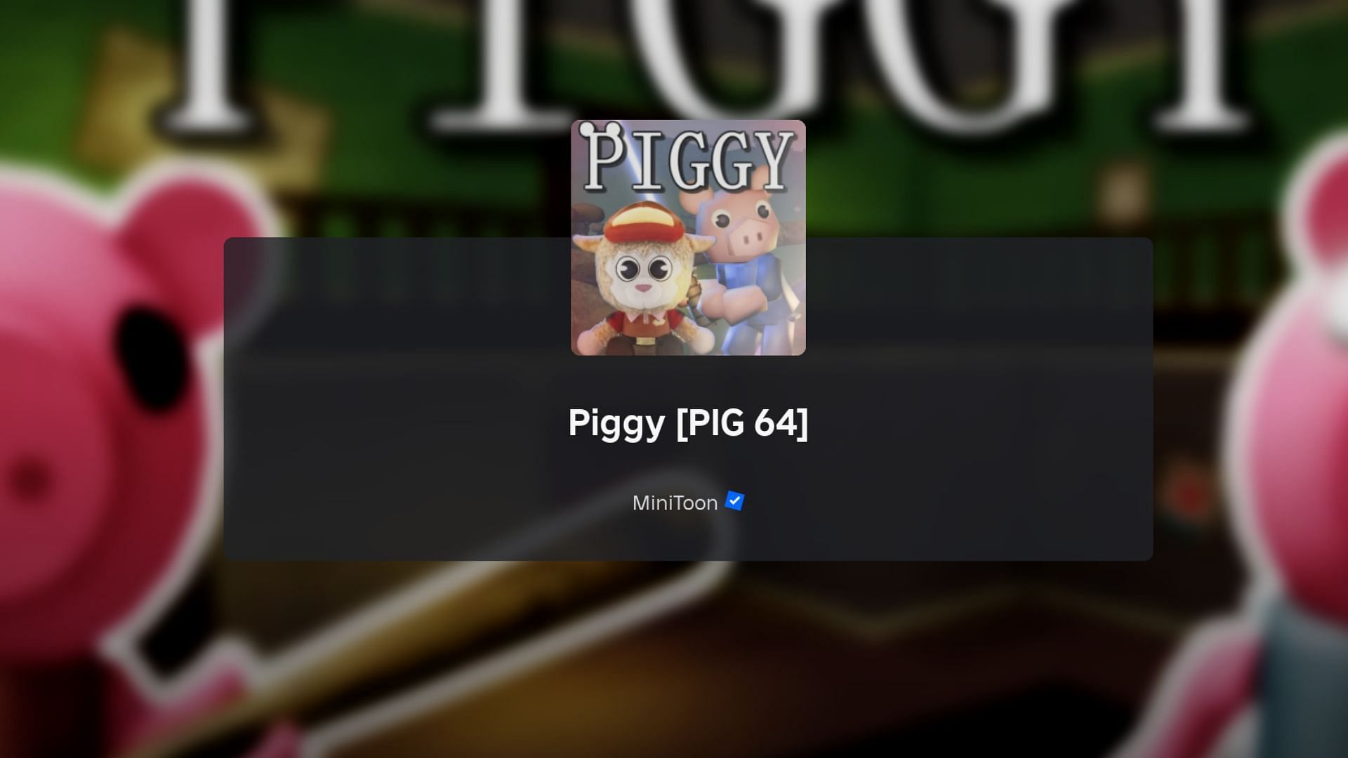 Руководство по Piggy PIG 64 Campaign