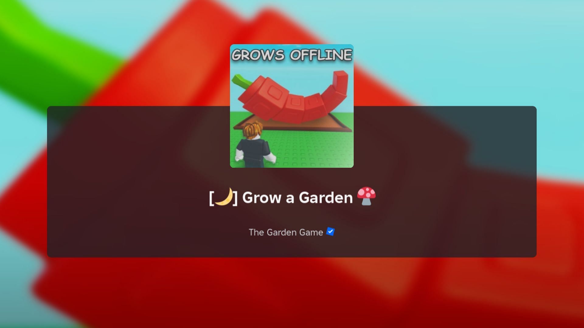 Коды Grow a Garden (май 2025)
