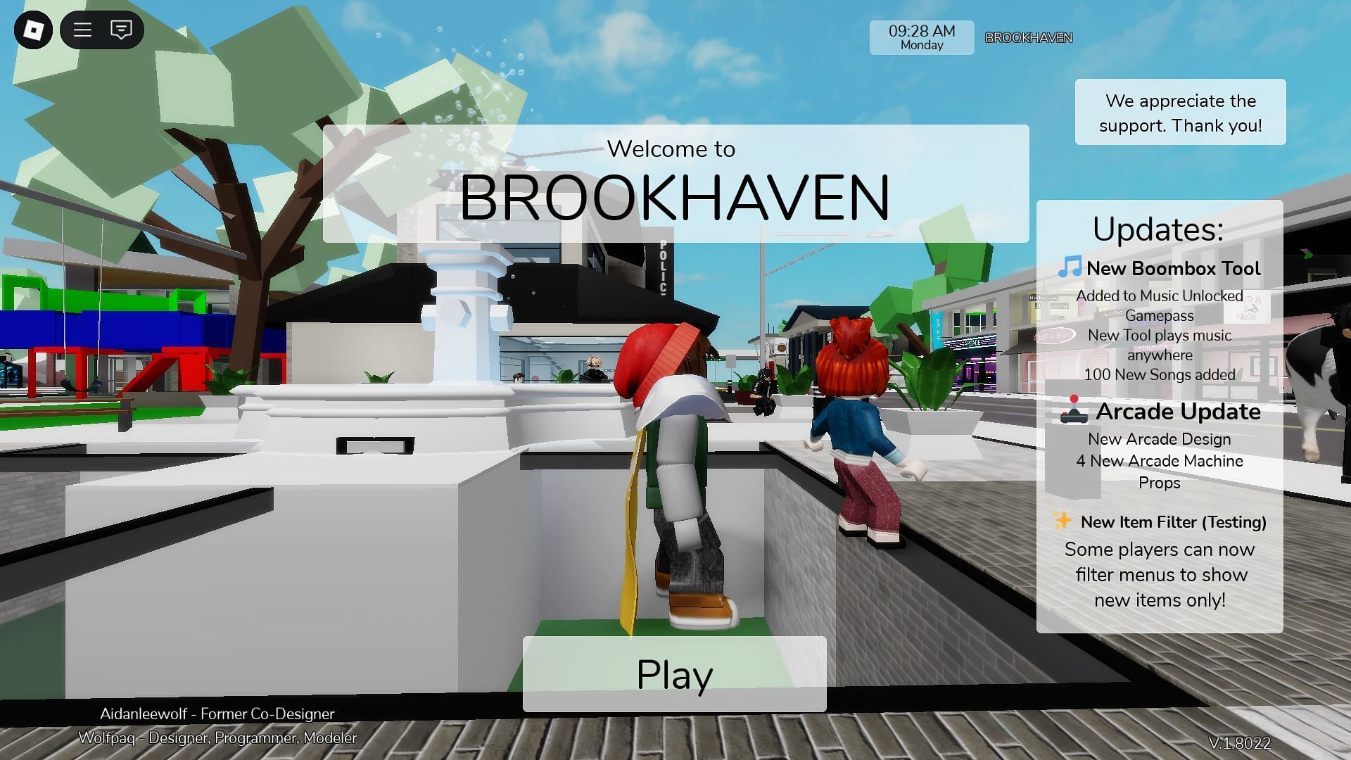 Как получить инструмент Boombox в Brookhaven RP