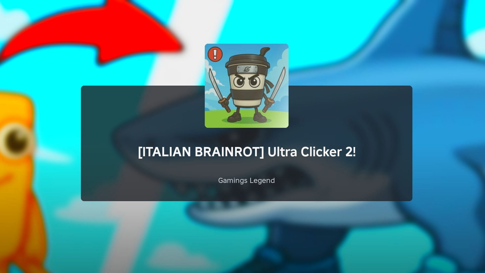 Коды Ultra Clicker 2 (май 2025)