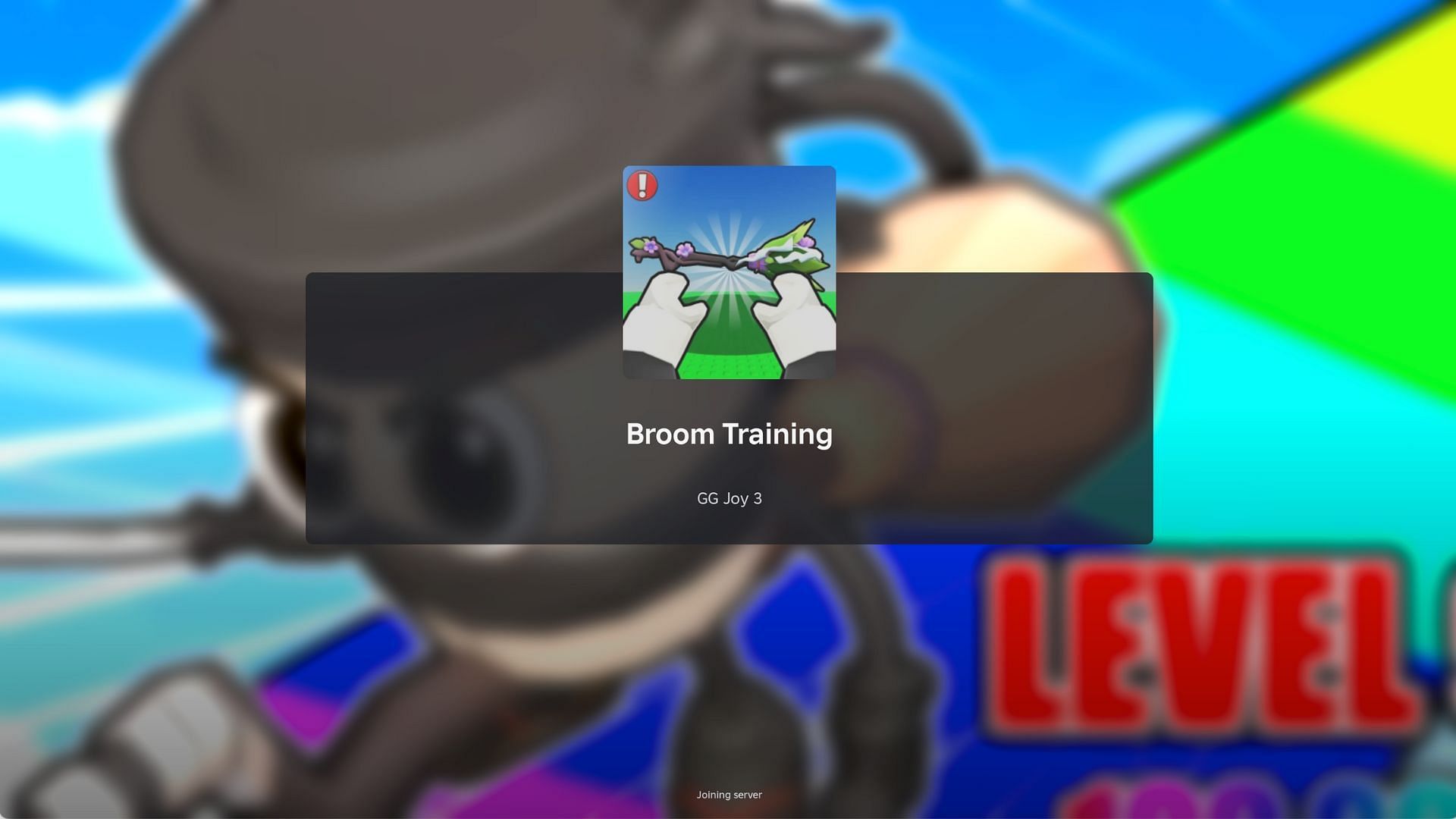 Broom Training коды (май 2025)