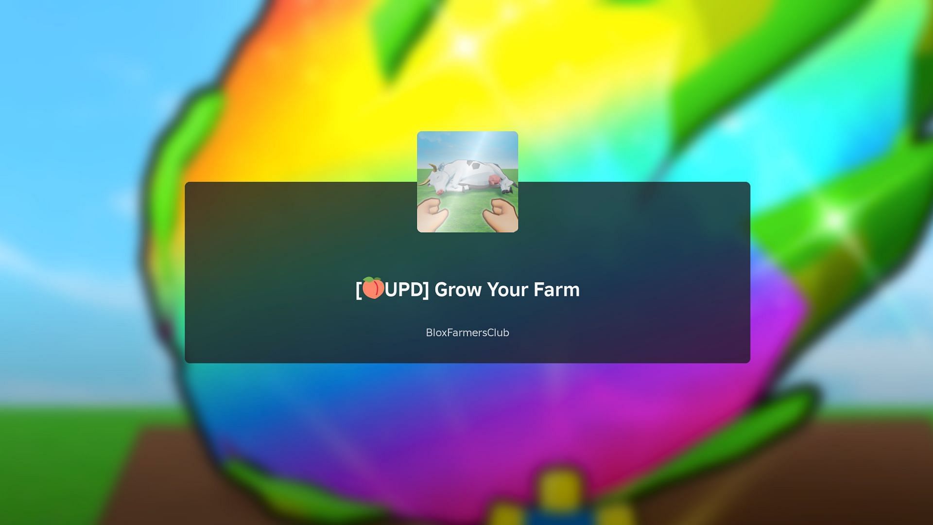 Grow Your Farm Коды (май 2025)